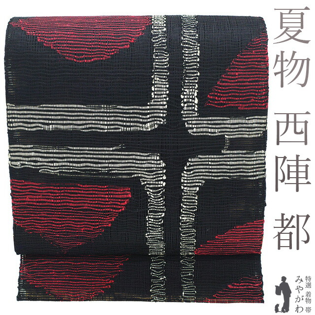 楽天市場】新品 夏帯 名古屋帯 西陣 沢本織物 鳥獣戯画