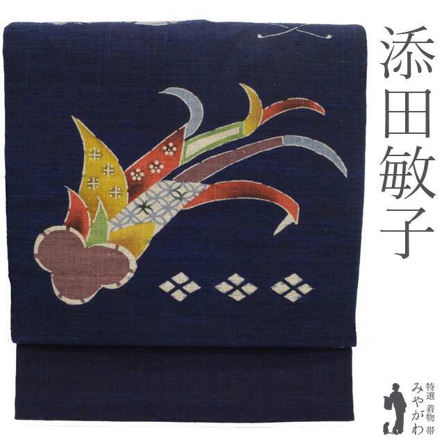 おかげさまで月間素晴らしい販売店を贏ち得るしました!