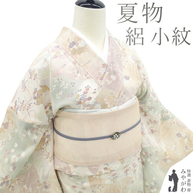 楽天市場】【新古品】 袋帯 未使用 フォーマル 正絹 加賀友禅 楽天市場】【新古品】 袋帯 未使用 フォーマル 正絹 加賀友禅