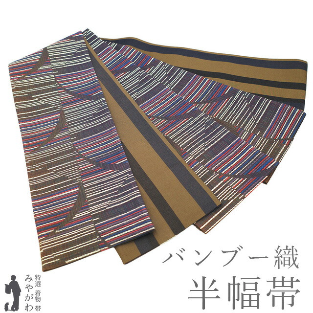 百貨店SALE執り行なう