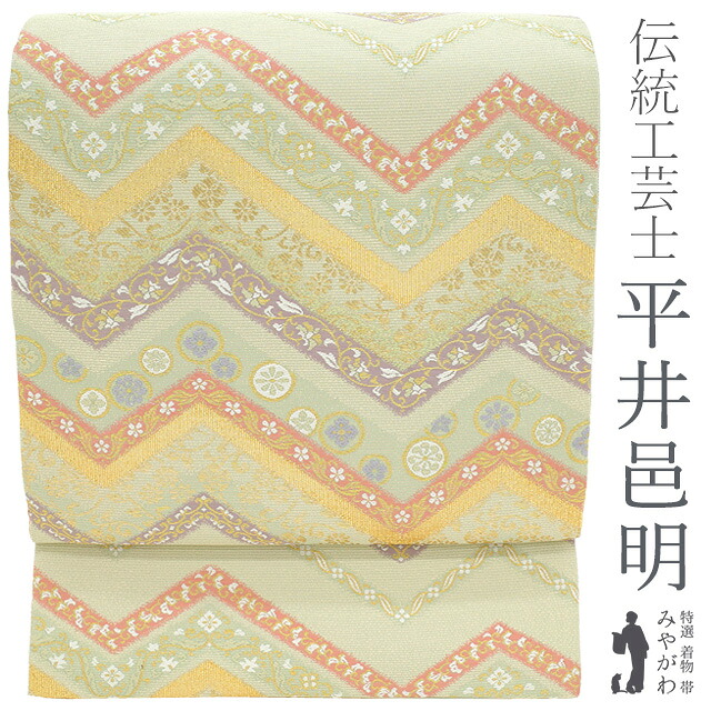 おかげさまで月間素晴らしい販売店を贏ち得るしました!
