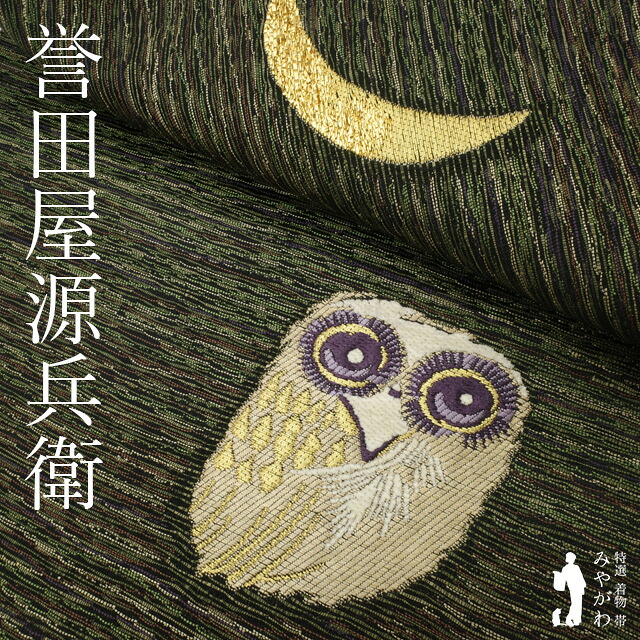 おかげさまで月間素晴らしい販売店を贏ち得るしました!