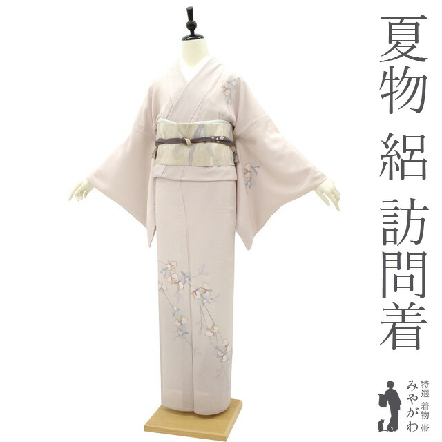 楽天市場】【新古品】 夏物 小紋 薄物 着物 正絹 絽 五泉 黒