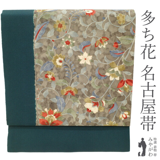 楽天市場】【中古】 名古屋帯 リサイクル 九寸 正絹 全通 京都