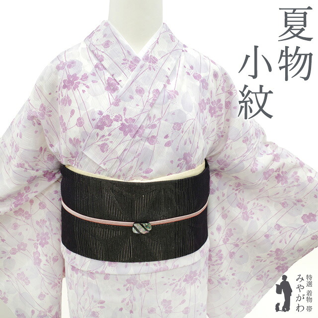 楽天市場】【中古】 夏物 小紋 薄物 着物 単衣 縦絽 オフホワイト 薄