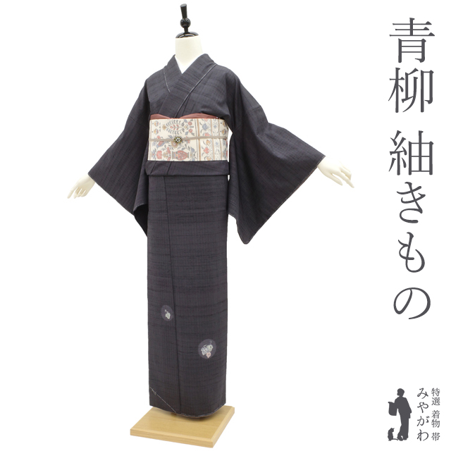 楽天市場】【新古品】 紬 置賜紬 着物 正絹 袷 渡源織物 江戸の