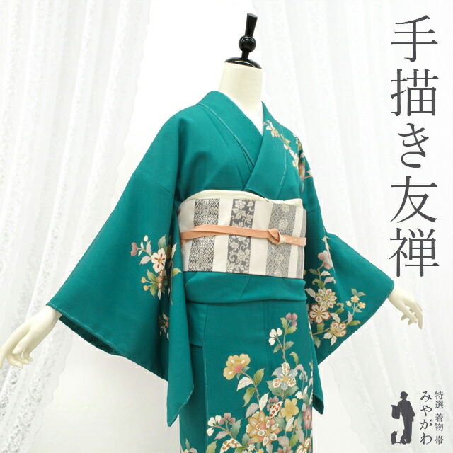 楽天市場】訪問着 手描友禅 正絹 新品 未仕立て 桔梗 秋草文様