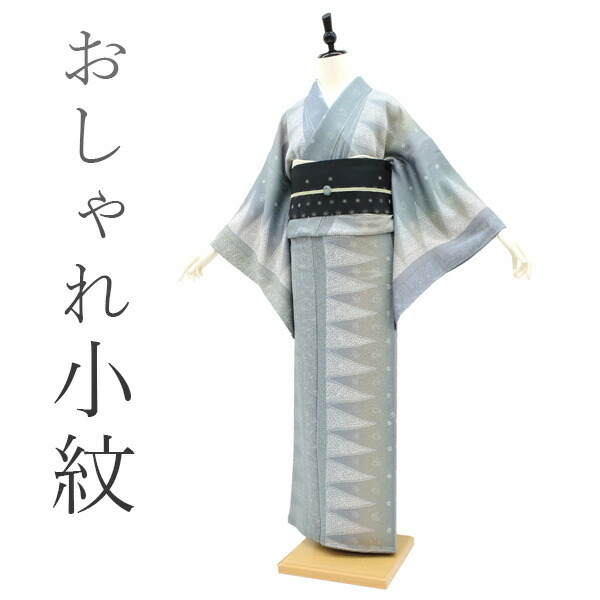 楽天市場】【新品】 小紋 山岡古都 着尺 反物 着物 最高級 染織美術品