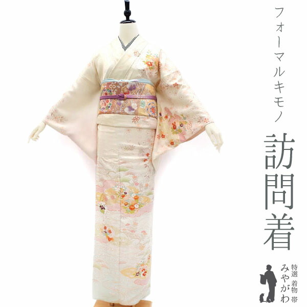 楽天市場】【中古】 訪問着 リサイクル着物 正絹 袷 フォーマル 金駒