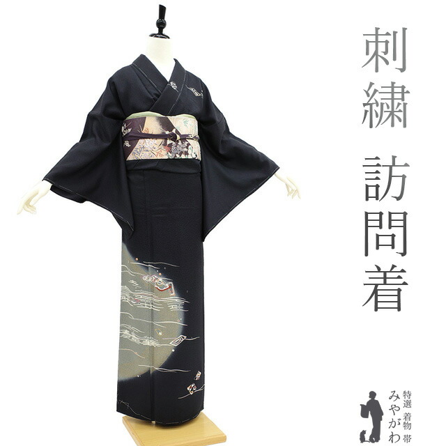 楽天市場】【中古】すごい値！小紋 着物 袷 正絹 作家物 霜鳥忍 作 彩天目織 グレー 蛤 貝合わせ 組紐 中古 仕立て上がり 身丈163 裄68.5  Ｌサイズ ふくよか 春 秋 冬 観劇 お食事 ショッピング お出かけ 販売 購入 みやがわ nek00956 : 特選 着物