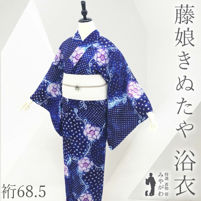 おかげさまで月間素晴らしい販売店を贏ち得るしました!