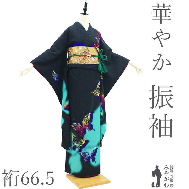 【中古】 振袖 着物 リサイクル 正絹 成人式 フォーマル 銀通し ラインストーン 黒 エメラルドグリーン 蝶 アゲハ蝶 幻想的なデザイン 二十歳 ２０歳 成人式 結婚式 卒業式 春 秋 冬 仕立て上がり 身丈166 裄丈66.5 Ｍ～Ｌサイズ みやがわ sb17122｜リサイクル着物 みやがわ 中古着物