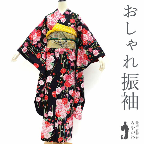 楽天市場】【中古】 振袖 袷 着物 金彩加工 黒 ピンク 桜 薬玉風 花柄