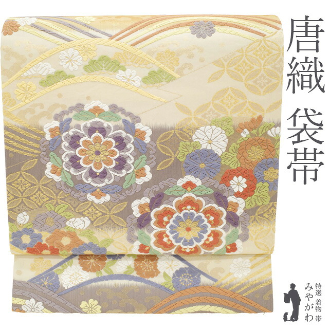 【中古】 袋帯 リサイクル フォーマル 正絹 唐織 京都 西陣 有職万彩 象牙色 灰紫 黄茶 華文 波文 桜 菊 梅 椿 草花 金糸 金箔糸 セミフォーマル 美品 春 秋 冬 仕立て上がり みやがわ sb54523