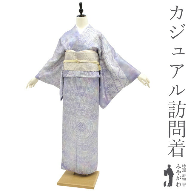 楽天市場】【新古品】 訪問着 着物 未使用 正絹 袷 徳島県阿波