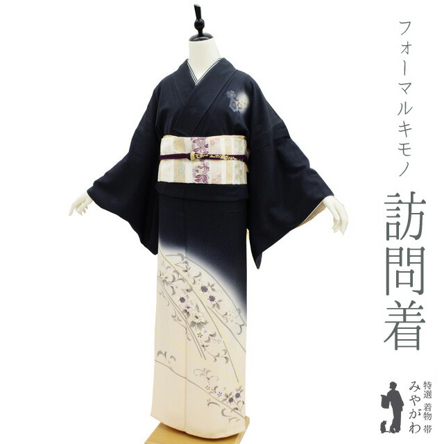楽天市場】【新古品】 訪問着 着物 正絹 袷 黒地 モダン柄 カジュアル