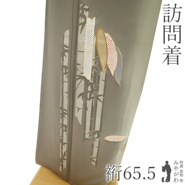 おかげさまで月間素晴らしい販売店を贏ち得るしました!