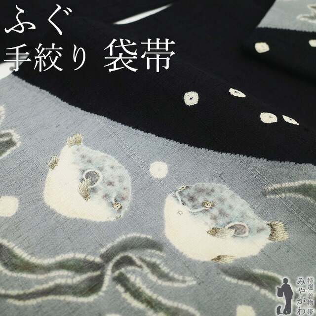 百貨店SALE執り行なう