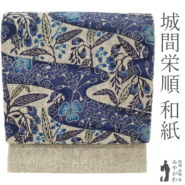 おかげさまで月間素晴らしい販売店を贏ち得るしました!
