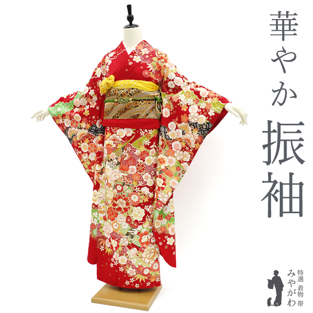 楽天市場】【新品】 振袖 袷 着物 正絹 絹 刺繍 水色 扇子 四季の花 