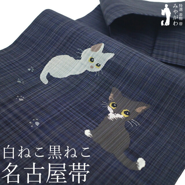 百貨店SALE執り行なう