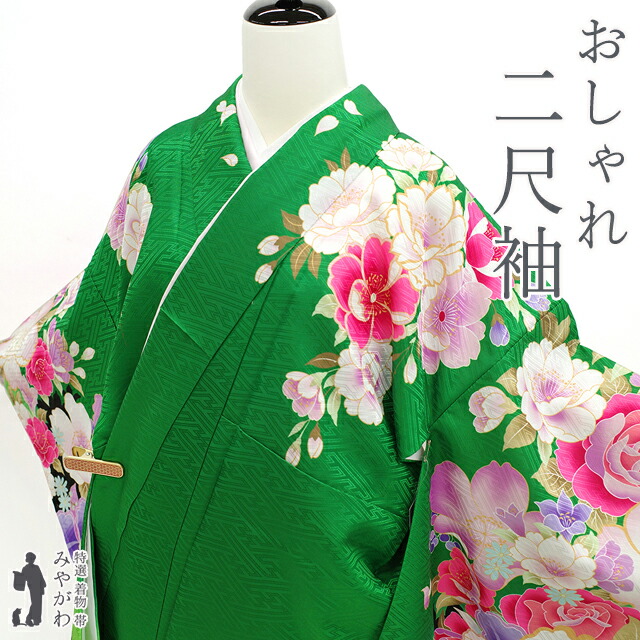 BY5430 未使用品　薄緑　グラデーション色無地　着物　正絹　おしゃれ着 楽天市場】 仕立て上がり品 > 着物 > 色無地 : リサイクル着物