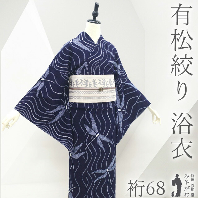 おかげさまで月間素晴らしい販売店を贏ち得るしました!