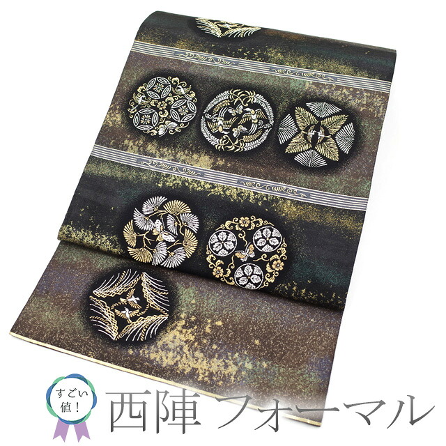 【中古】 すごい値！ 袋帯 リサイクル フォーマル 正絹 京都 西陣 金銀糸 黒地 丸文 尾長鳥 松葉 蝶 花唐草 蒔絵段丸文 六通柄 仕立て上がり 春 秋 冬 みやがわ neb00431