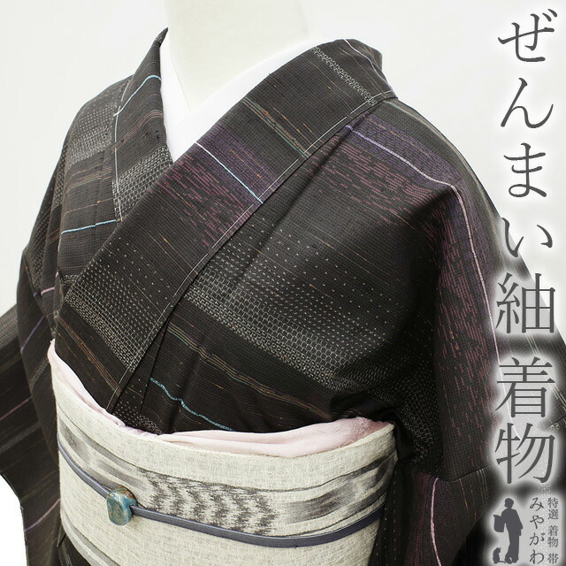 楽天市場】お仕立て上がり 雪割草 正絹 紬着物 「紺と白の縦縞にななめ