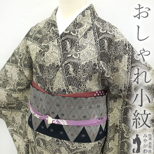 \半額/で買えます¥58850→29425 【中古】 小紋 リサイクル 着物 正絹 袷 バティック風 手染め 地紋 牡丹 アゲハ蝶 黒 くすみイエロー セミフォーマル カジュアル春 秋 冬 仕立て上がり 身丈164 裄丈68 Lサイズ みやがわ sb10833