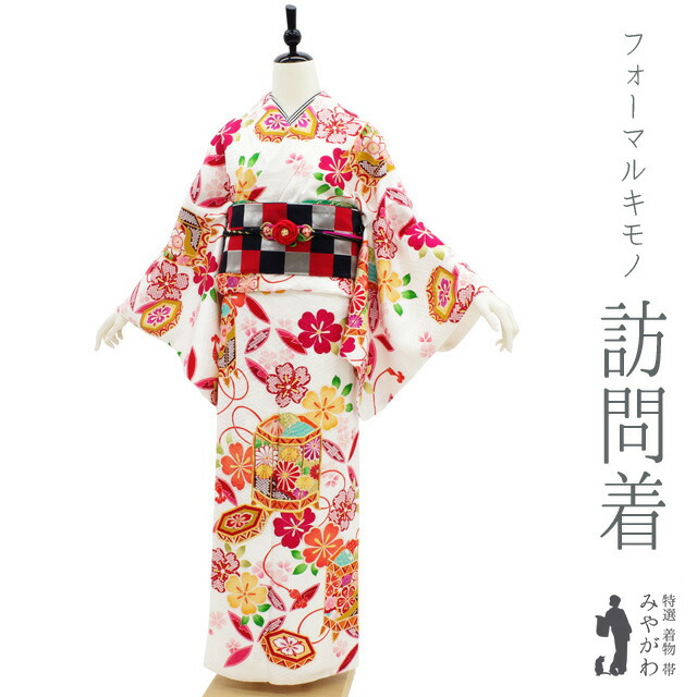 作家物 訪問着 桜花びら 金彩 黒にグレーのぼかし染め 花びらの地紋 落款 袷 作家物 訪問着 桜花びら 金彩 黒にグレーのぼかし染め 花びらの地紋