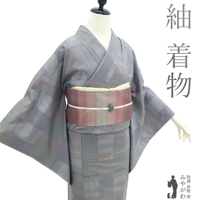 紬 躾付き袷色留袖 京の名門 菱屋六右ェ門 躾付き 逸品 楽天市場】クーポン発行中！【新古品】紬 着物 袷 西陣 菱屋六右