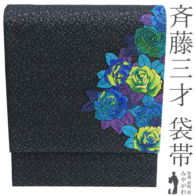 おかげさまで月間素晴らしい販売店を贏ち得るしました!