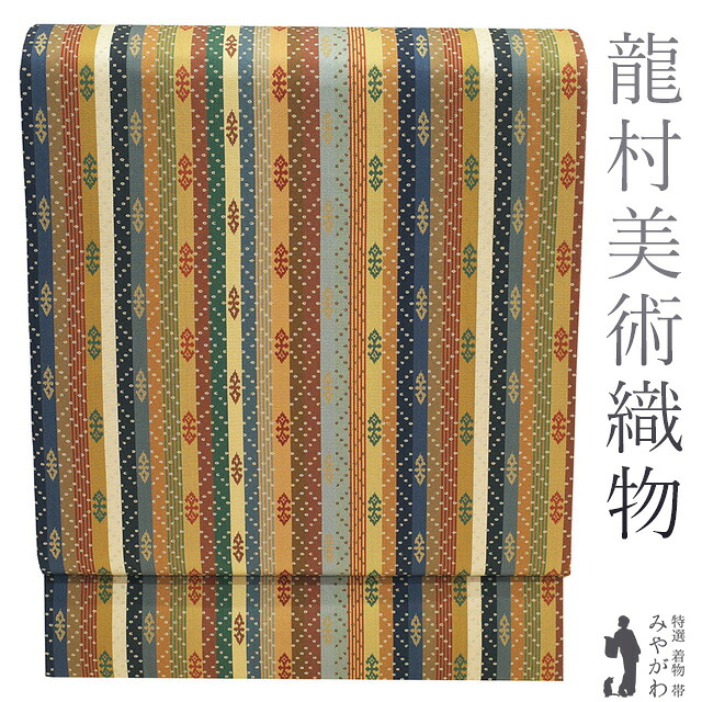 【新古品】 名古屋帯 未使用 開き 京袋帯 正絹 全通 京都 龍村美術織物 たつむら 天平段文 薄茶 青紺 二重太鼓仕立て カジュアル 春 秋 冬 仕立て上がり みやがわ sb52937｜リサイクル着物 みやがわ 中古着物