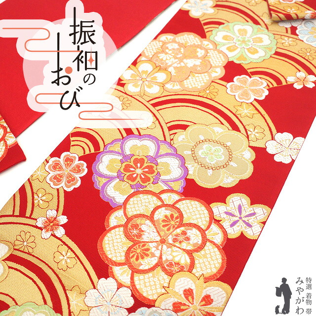 おかげさまで月間素晴らしい販売店を贏ち得るしました!