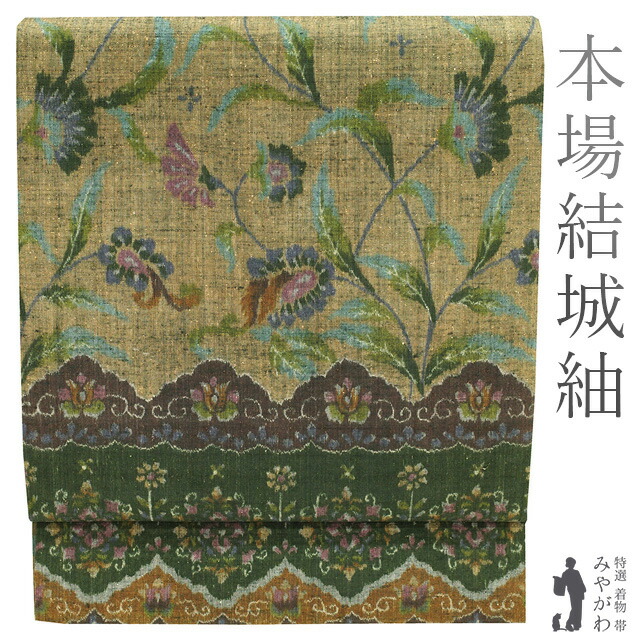 楽天市場】【中古】 本場結城紬 名古屋帯 開き仕立て リサイクル