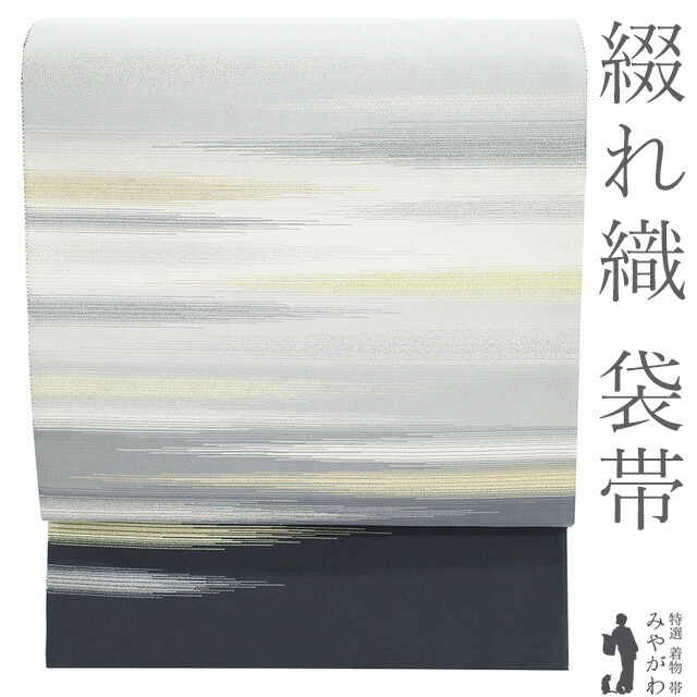 おかげさまで月間素晴らしい販売店を贏ち得るしました!