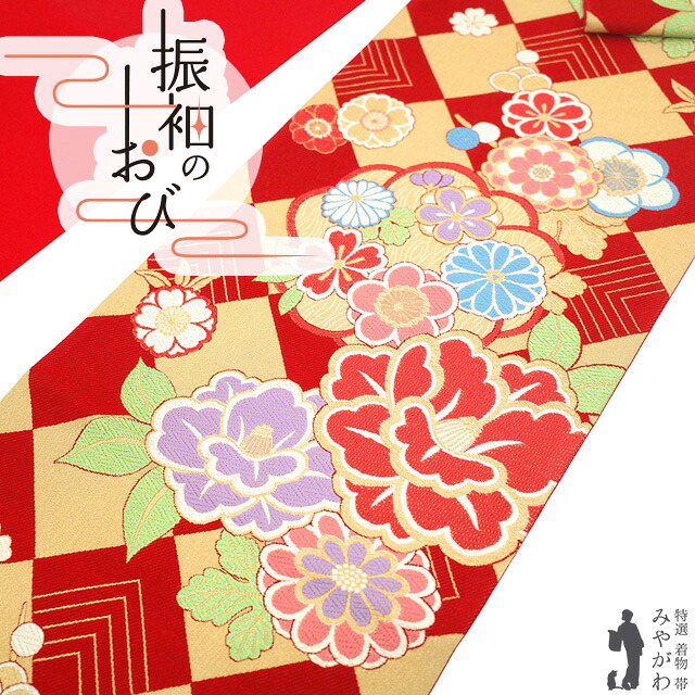 おかげさまで月間素晴らしい販売店を贏ち得るしました!