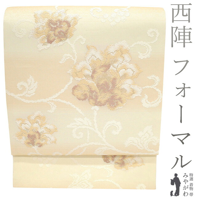 おかげさまで月間素晴らしい販売店を贏ち得るしました!