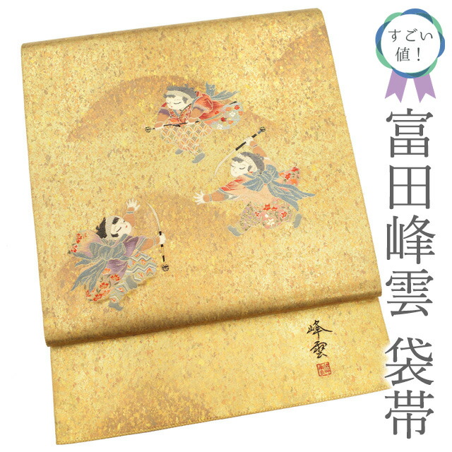 【セツコ】楓・もみじ柄 螺鈿 真珠 本金箔 袋帯 作家もの セツコ】楓・もみじ柄 螺鈿 真珠 本金箔 袋帯 作家もの 楽天市場】秀美