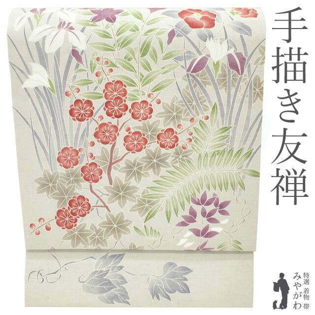 【新古品】名古屋帯 手描き友禅 未使用 紬 ライトグレー 梅 椿 藤 楓 菖蒲 桔梗 草花 作家物のようなデザイン 上品な作風 紬地 カジュアル 春 秋 冬 極上 仕立て上がり みやがわ sb55641｜リサイクル着物 みやがわ 中古着物
