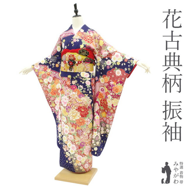 【楽天市場】【中古】 振袖 袷 着物 金駒刺繍 金彩加工 正絹 絹 緑 