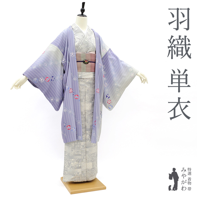 楽天市場】【新品】 江戸小紋 単衣 着物 伝統工芸伊勢型写 角通し 正絹