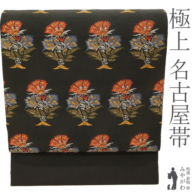 おかげさまで月間素晴らしい販売店を贏ち得るしました!