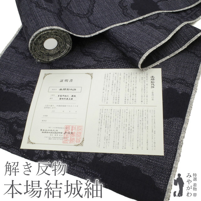 おかげさまで月間目覚ましい販売店を勝ちえるしました!