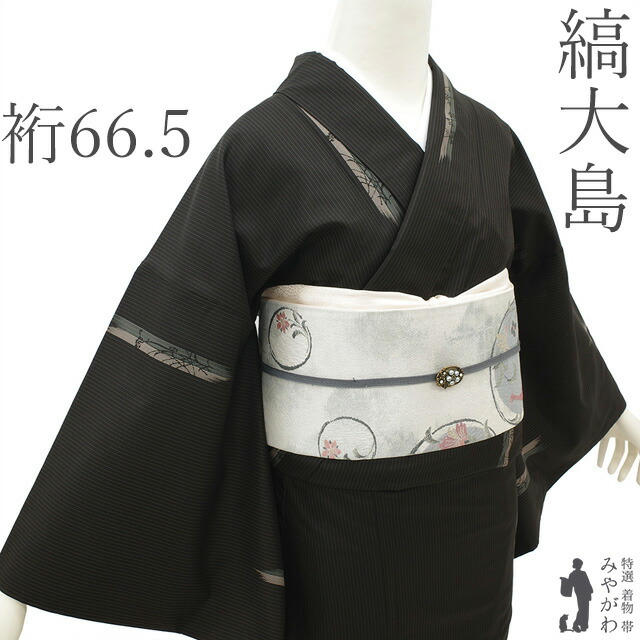 百貨店SALE執り行なう