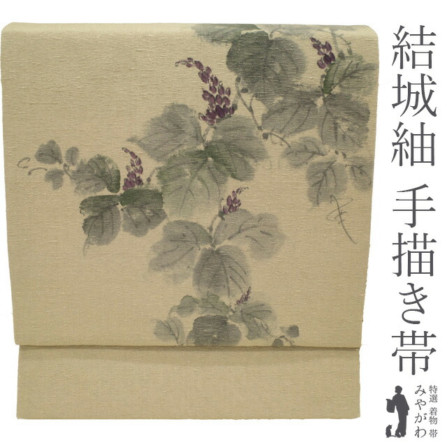 結城紬　名古屋帯　証紙付き 袷】鴇浅葱 本場眞綿 雅生織結城紬 証紙付き | 大山キモノ・ちぇ