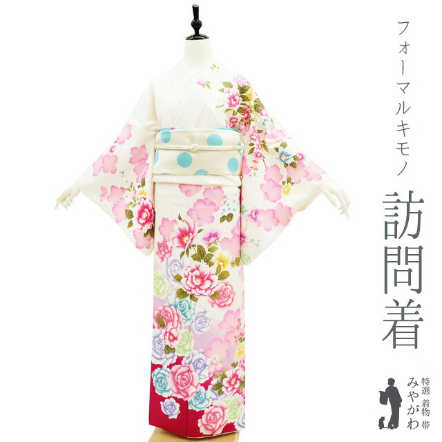【新古品】 訪問着 着物 正絹 袷 フォーマル 銀通し ラメ糸 オフホワイト 牡丹 バラ 桜 花柄 春 秋 冬 未使用 ハイテクミシン仕立て 仕立て上がり 身丈167.5 裄丈68 Ｌサイズ みやがわ hm0047｜リサイクル着物 みやがわ 中古着物