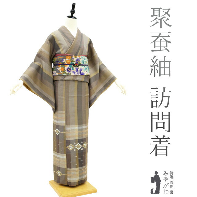 楽天市場】【新古品】 御召 訪問着 着物 正絹 袷 高級 お召 先