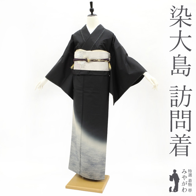 大島紬　着物　美品　袷 楽天市場】【新古品】 本場大島紬 着物 大島紬 着物 大島紬 袷